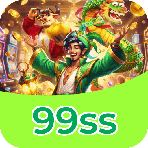 Segurança 99ss